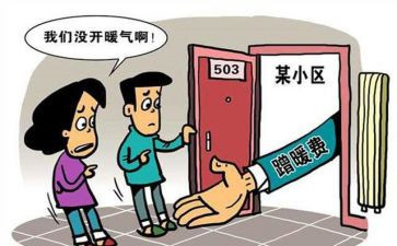 我在邻居作文模板5篇