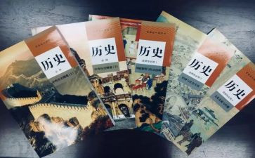 参观历史心得体会范文8篇