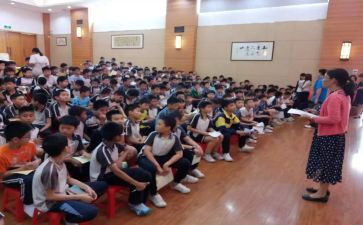 小学六年级班主任述职报告5篇
