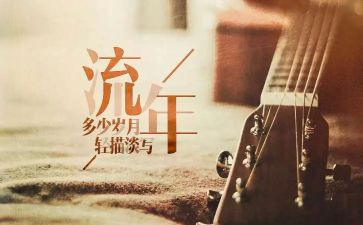 物流年终工作总结优质6篇