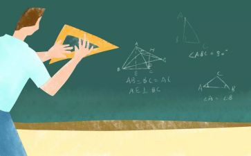 我的理想大学作文7篇