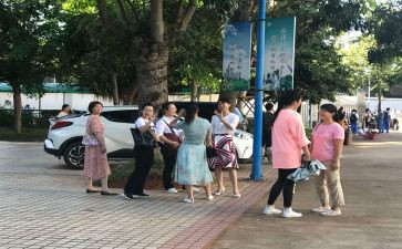 家远离校申请书参考7篇
