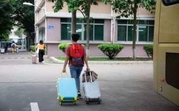 不离校申请书参考6篇