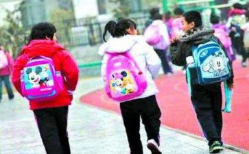 离校安全承诺书8篇
