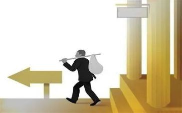 离职申请书表模板5篇