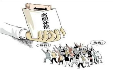 店离职申请书范文优秀7篇