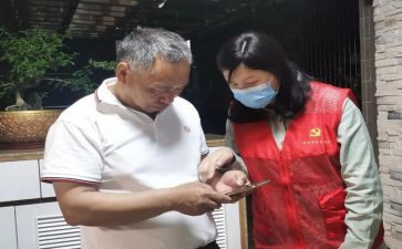 楼长会发言稿范文优秀7篇