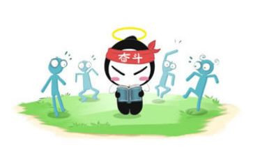 学生努力拼搏的演讲稿8篇