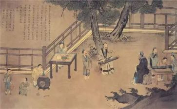 关于论语述而的演讲稿6篇