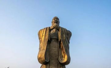 学论语的心得体会500字7篇