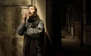 鲁迅《死》的读后感推荐7篇