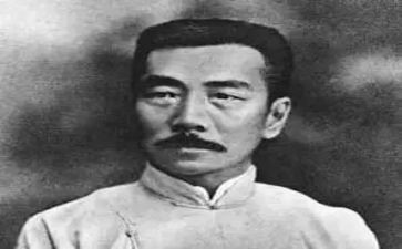 鲁迅《死》的读后感5篇