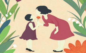 妈妈最美作文7篇