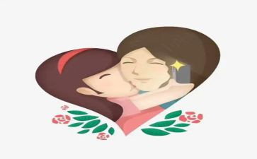 我的妈妈妈是精灵读后感6篇