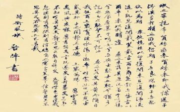 关于氓的演讲稿精选8篇