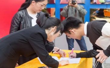 面试时的自我介绍模板优质5篇