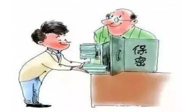 我的秘密作文500字作文5篇