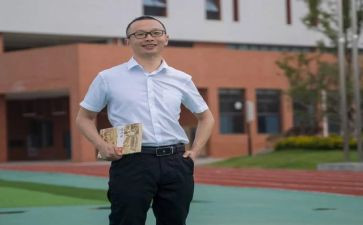 名师工作个人研修总结5篇