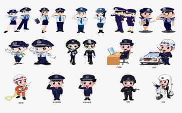 民警工作总结个人范文5篇