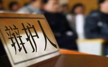 民事申请强制执行申请书8篇