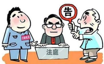2024年民事强制申请书8篇