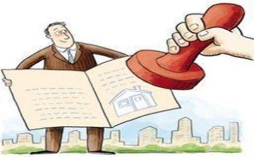 民事代理合同6篇