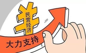 2023年民营医院工作计划7篇