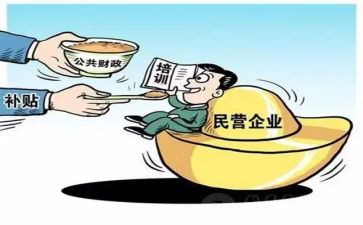民营医院年度总结6篇