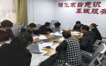 民政科述职报告8篇