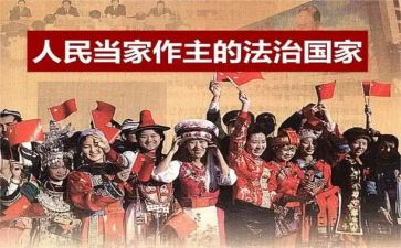 民主评议党员自我鉴定范文6篇