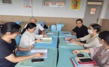 磨课的心得体会参考5篇