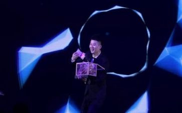 好玩的魔术棍教案6篇