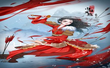 木兰的观后感5篇
