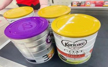 奶粉店促销活动方案7篇