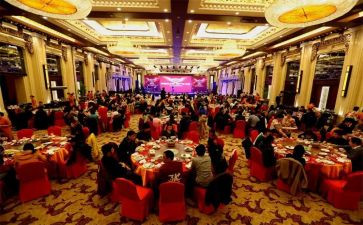 2024公司年会发言稿范文通用7篇