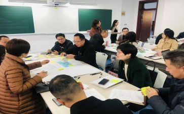一年级体育教学总结5篇