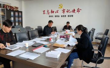 部编三年级班主任工作计划最新8篇