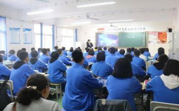 一年级下学期班主任工作计划2023推荐7篇