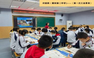 2023年二年级数学工作计划通用8篇