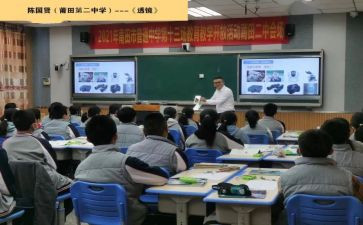 小学一年级部工作计划下学期6篇