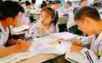 小学三年级下教学计划上册优秀7篇