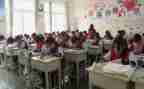 小学三年级下教学计划数学8篇