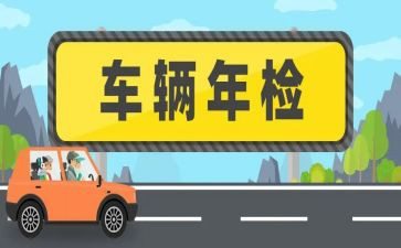 2024年检修工作总结推荐7篇
