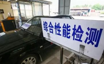 2024幼儿园年检工作总结7篇