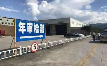 2024年检修工作总结7篇