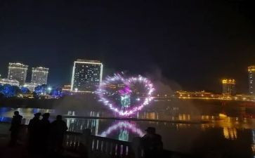 红色文化宁化演讲稿8篇