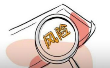 学校隐患排查自查报告5篇
