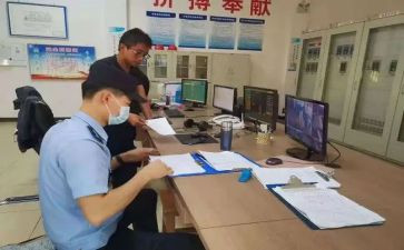 派出所活动方案6篇