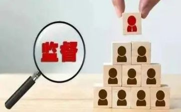 纪检派驻工作总结5篇