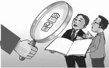 派驻纪检监察工作总结6篇